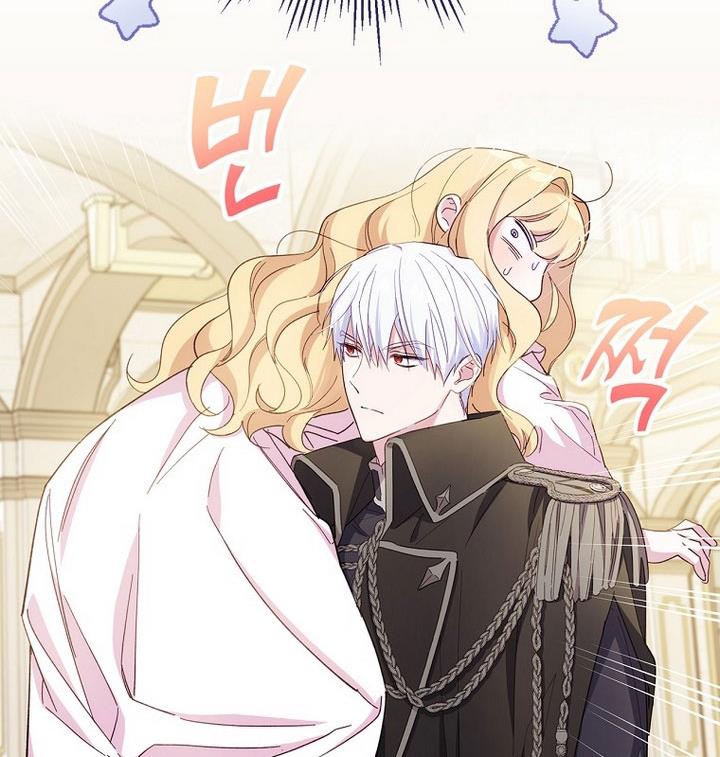 How to Get My Husband on My Side Chapter 14 — page 41