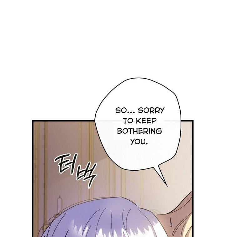 How to Get My Husband on My Side Chapter 14 — page 51