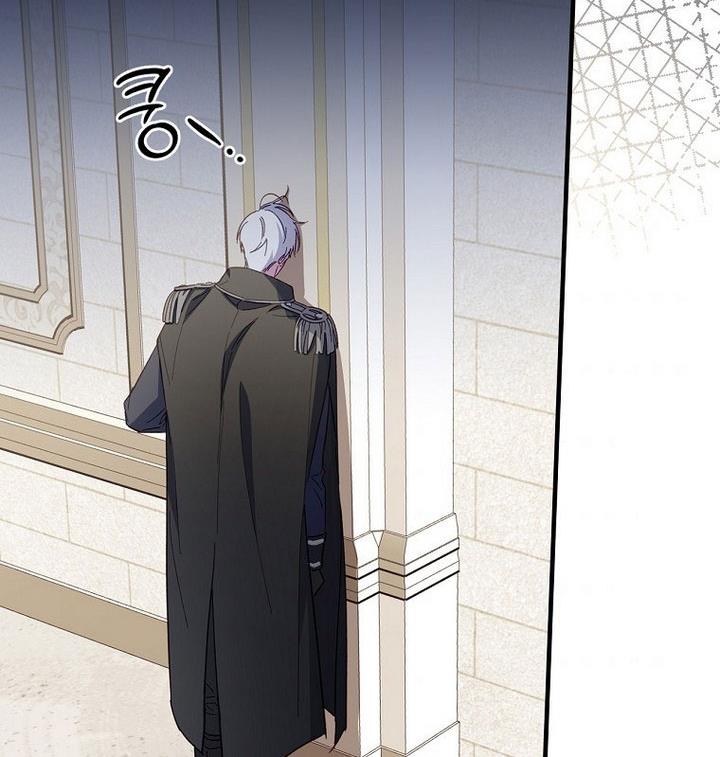 How to Get My Husband on My Side Chapter 14 — page 71