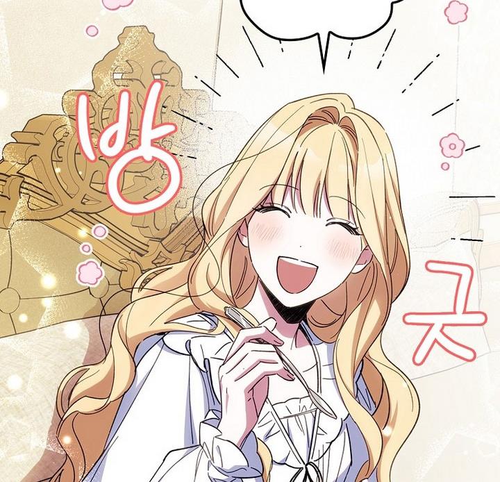 How to Get My Husband on My Side Chapter 14 — page 104