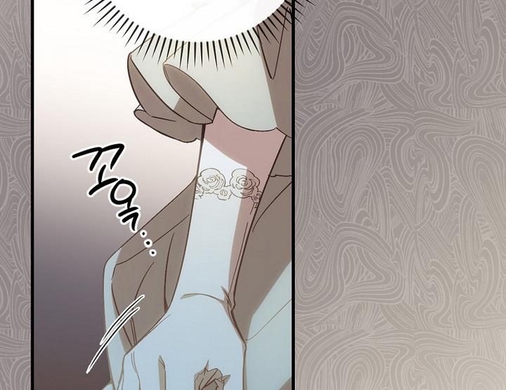 How to Get My Husband on My Side Chapter 15 — page 23