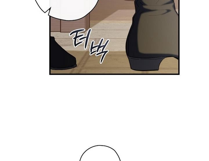 How to Get My Husband on My Side Chapter 15 — page 58