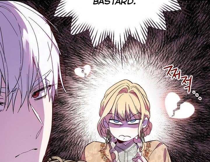 How to Get My Husband on My Side Chapter 15 — page 75