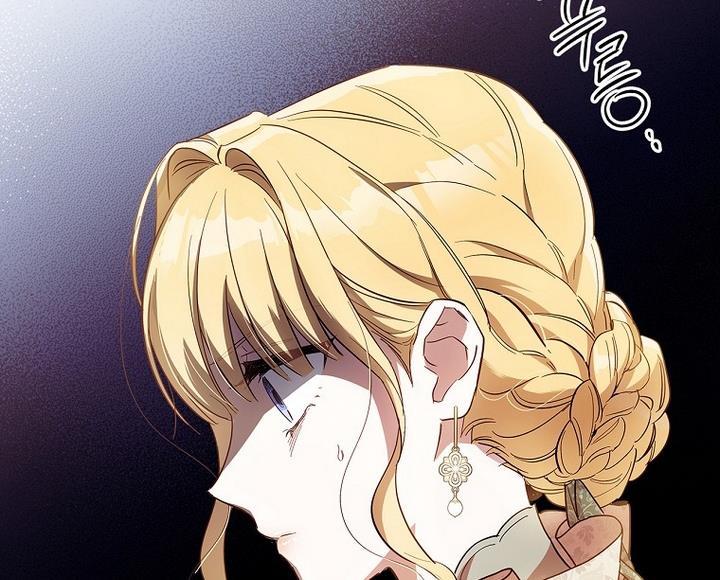 How to Get My Husband on My Side Chapter 15 — page 108