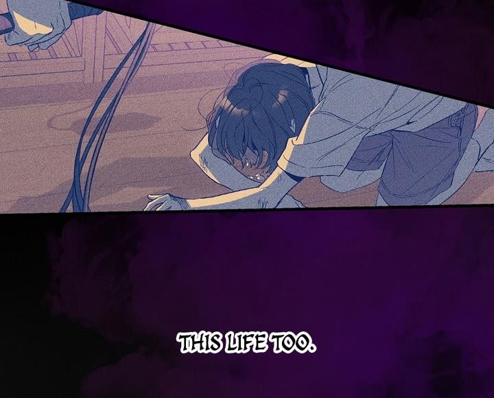 How to Get My Husband on My Side Chapter 15 — page 114