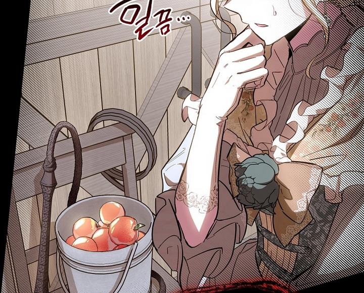 How to Get My Husband on My Side Chapter 15 — page 131