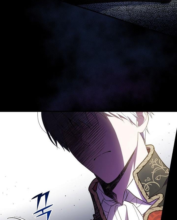 How to Get My Husband on My Side Chapter 16 — page 11