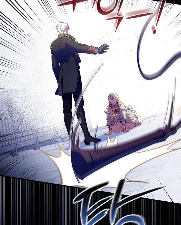 How to Get My Husband on My Side Chapter 16 — page 13