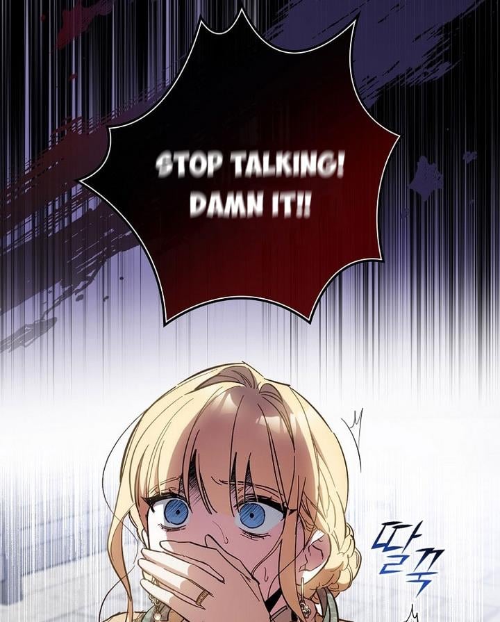 How to Get My Husband on My Side Chapter 16 — page 22