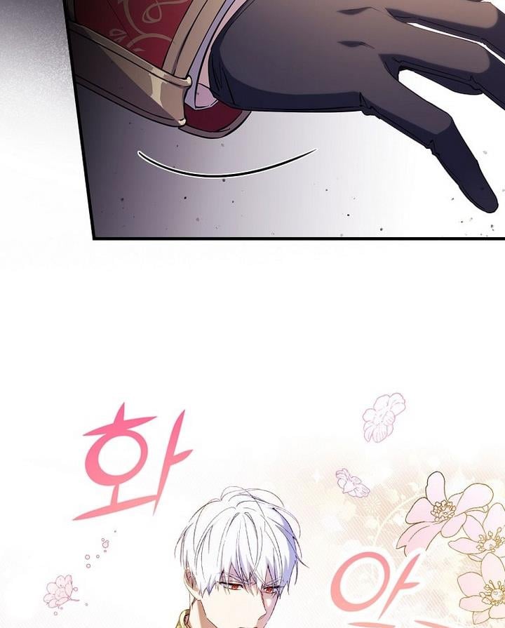 How to Get My Husband on My Side Chapter 16 — page 24