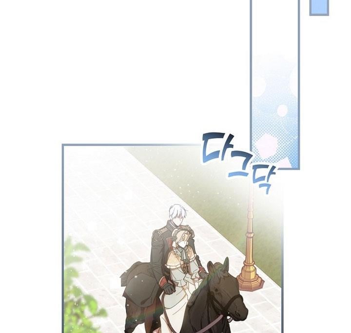 How to Get My Husband on My Side Chapter 16 — page 58
