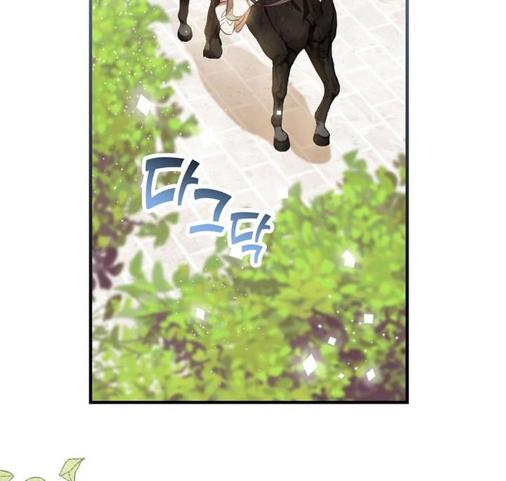 How to Get My Husband on My Side Chapter 16 — page 59