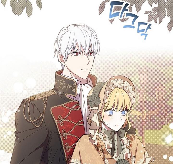 How to Get My Husband on My Side Chapter 16 — page 61