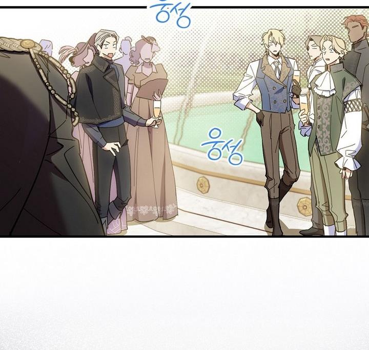 How to Get My Husband on My Side Chapter 16 — page 65