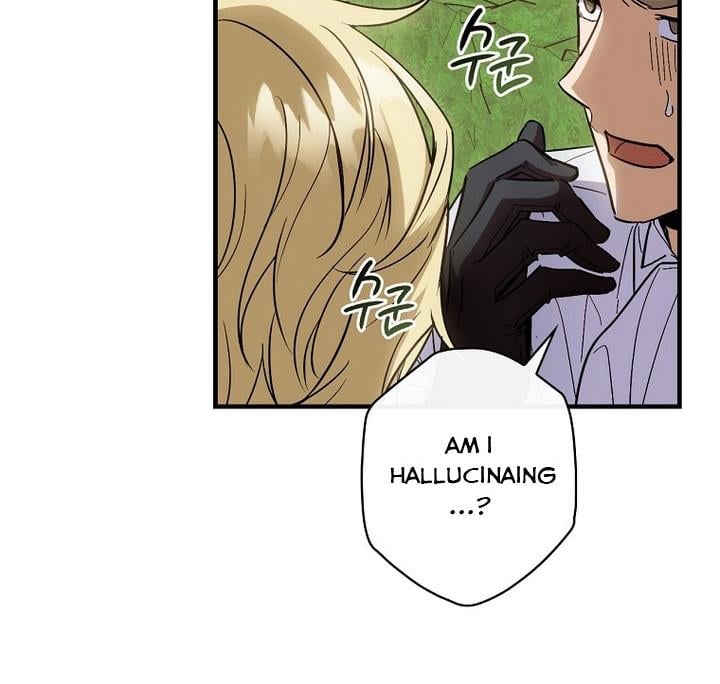 How to Get My Husband on My Side Chapter 16 — page 69
