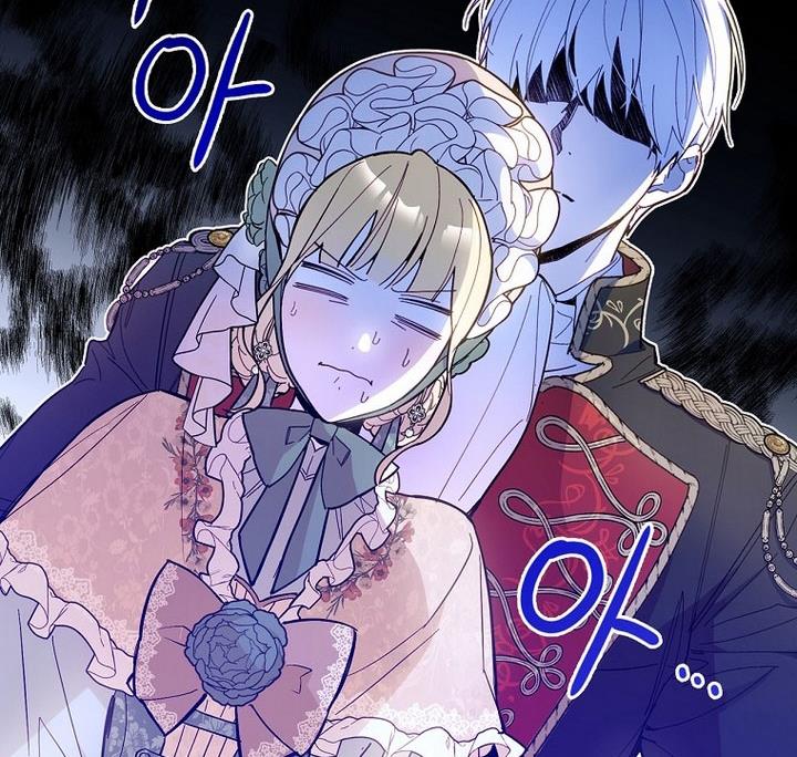 How to Get My Husband on My Side Chapter 16 — page 73