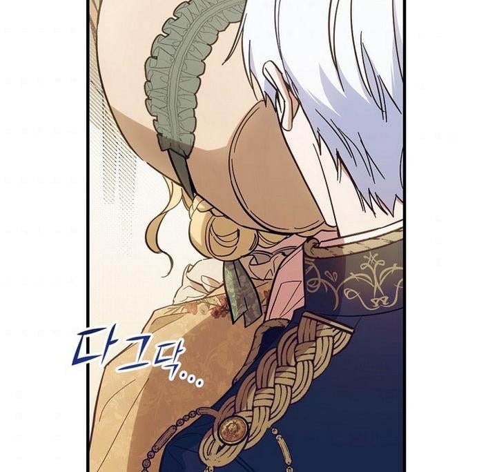 How to Get My Husband on My Side Chapter 16 — page 76