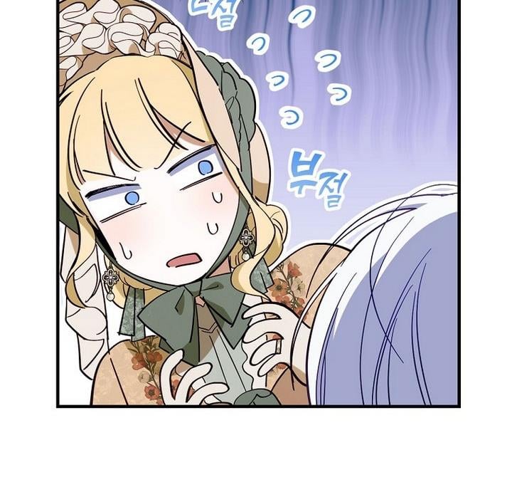 How to Get My Husband on My Side Chapter 16 — page 95