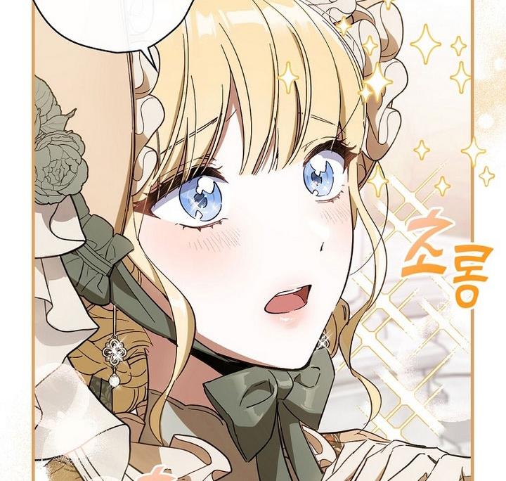 How to Get My Husband on My Side Chapter 16 — page 115