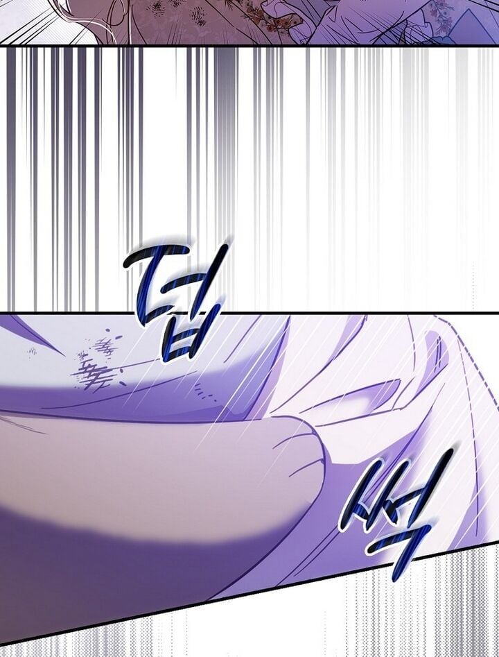 How to Get My Husband on My Side Chapter 18 — page 4