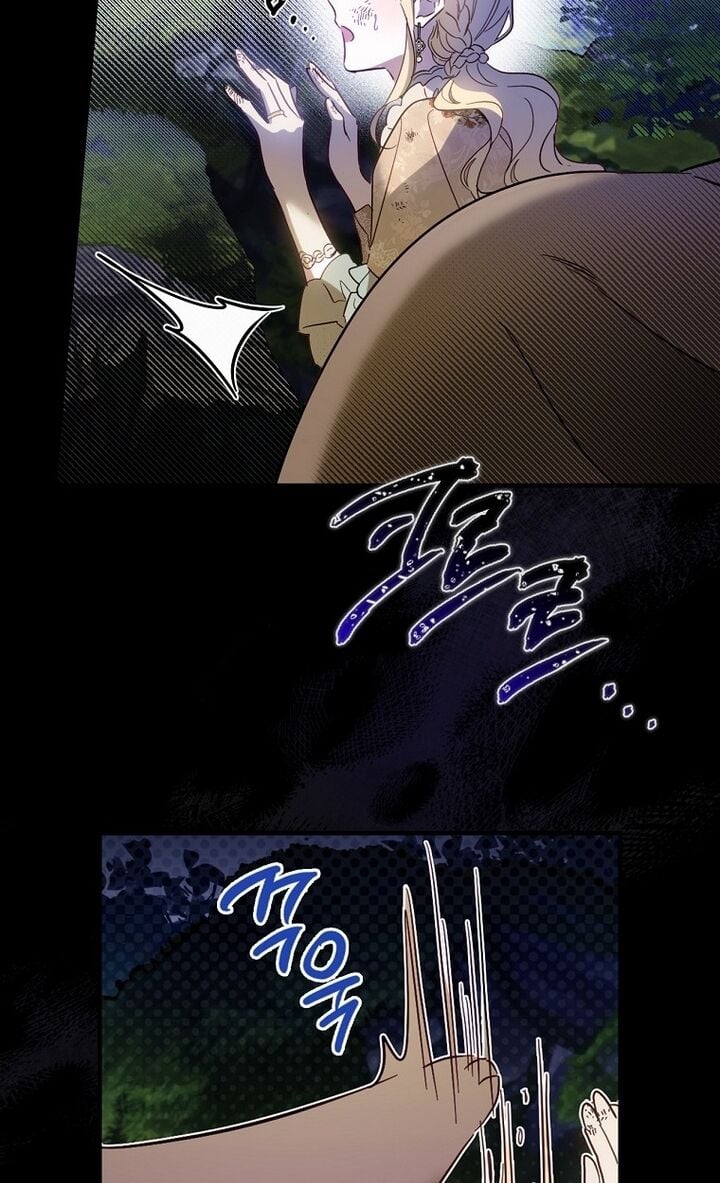 How to Get My Husband on My Side Chapter 18 — page 16