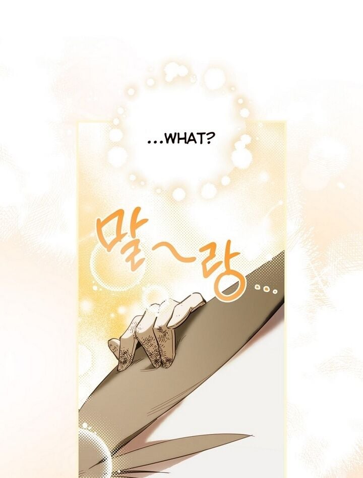 How to Get My Husband on My Side Chapter 18 — page 42