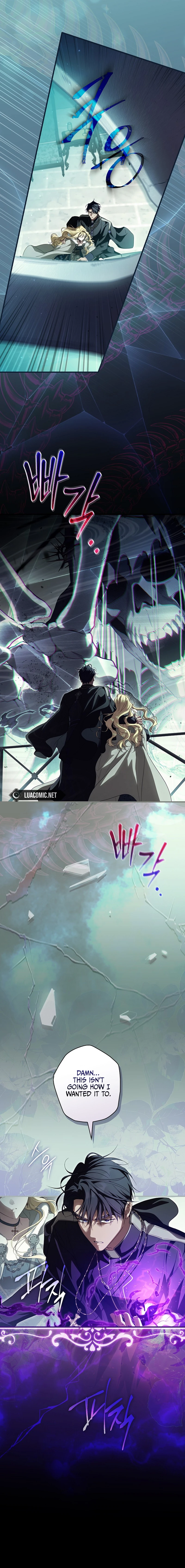 How to Get My Husband on My Side Chapter 101 — page 6