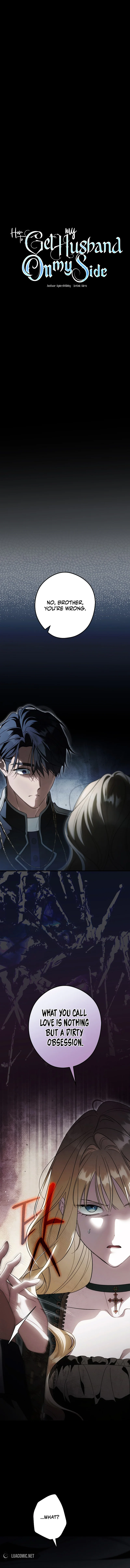 How to Get My Husband on My Side Chapter 104 — page 6