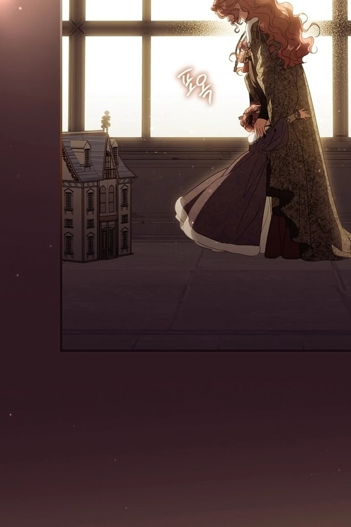 How to Get My Husband on My Side Chapter 112 — page 11
