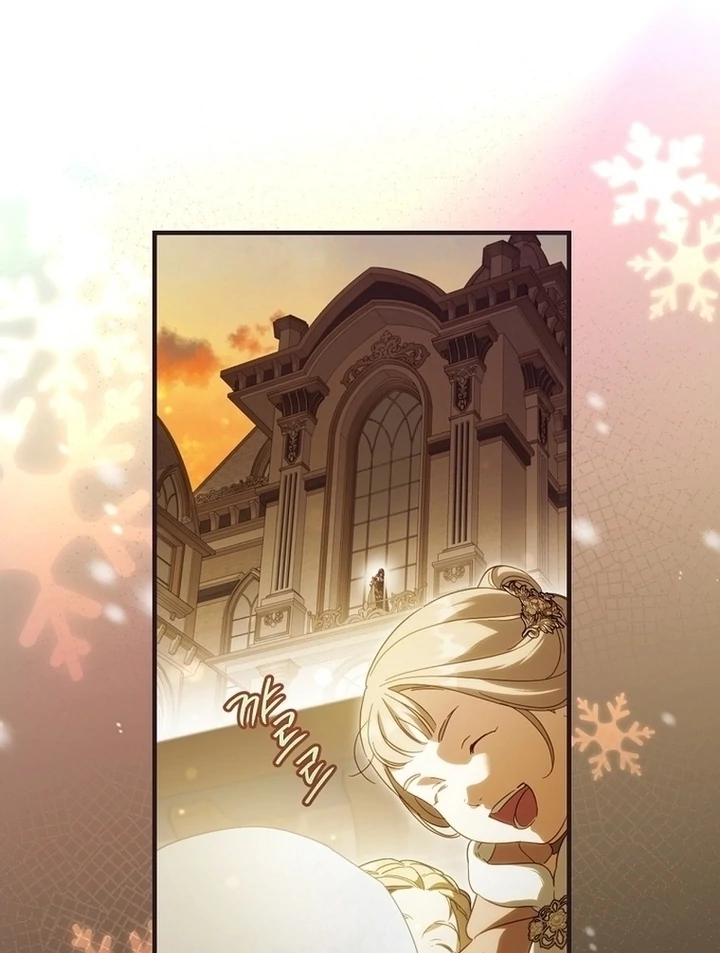 How to Get My Husband on My Side Chapter 112 — page 15