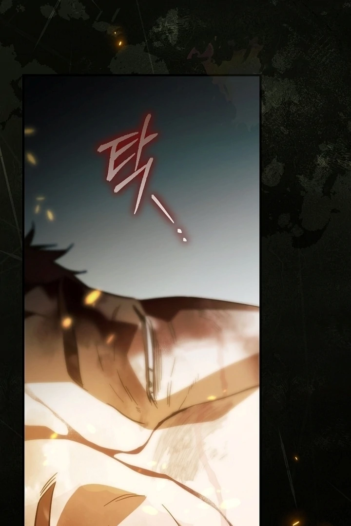 How to Get My Husband on My Side Chapter 112 — page 37