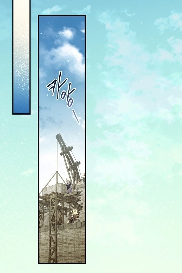 How to Get My Husband on My Side Chapter 112 — page 76