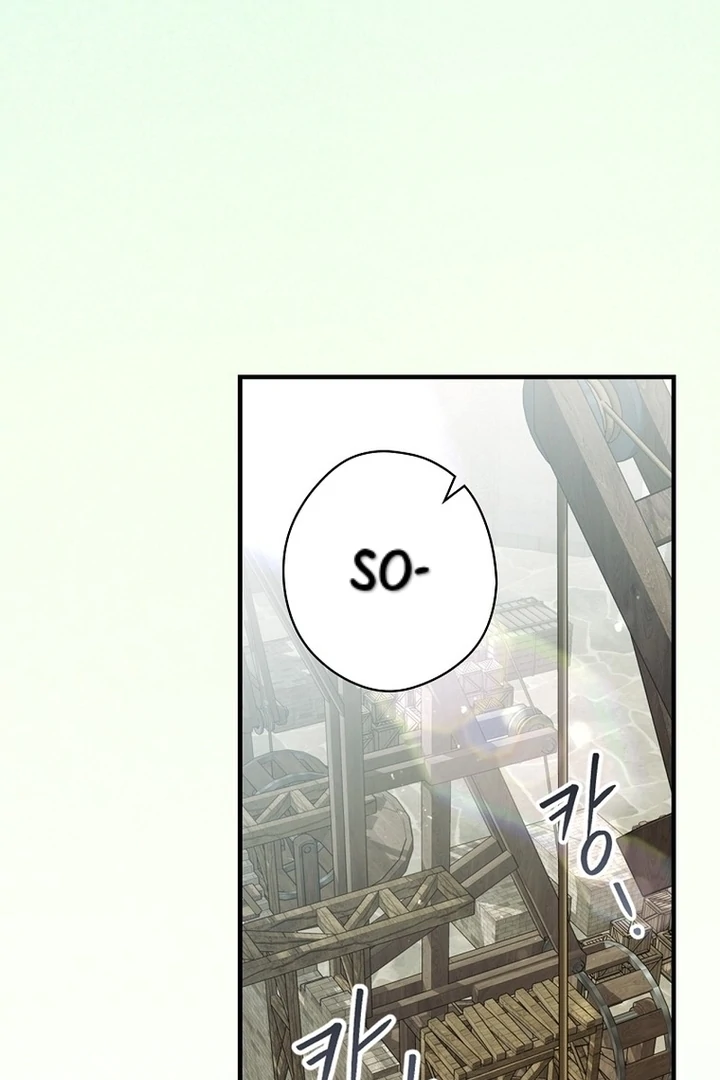 How to Get My Husband on My Side Chapter 112 — page 77
