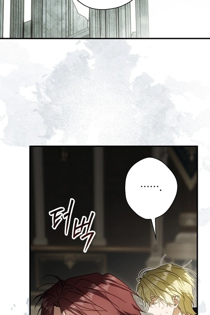 How to Get My Husband on My Side Chapter 112 — page 93