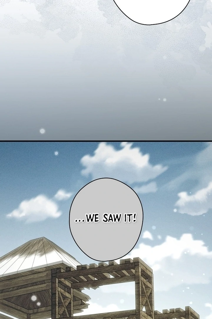How to Get My Husband on My Side Chapter 112 — page 98
