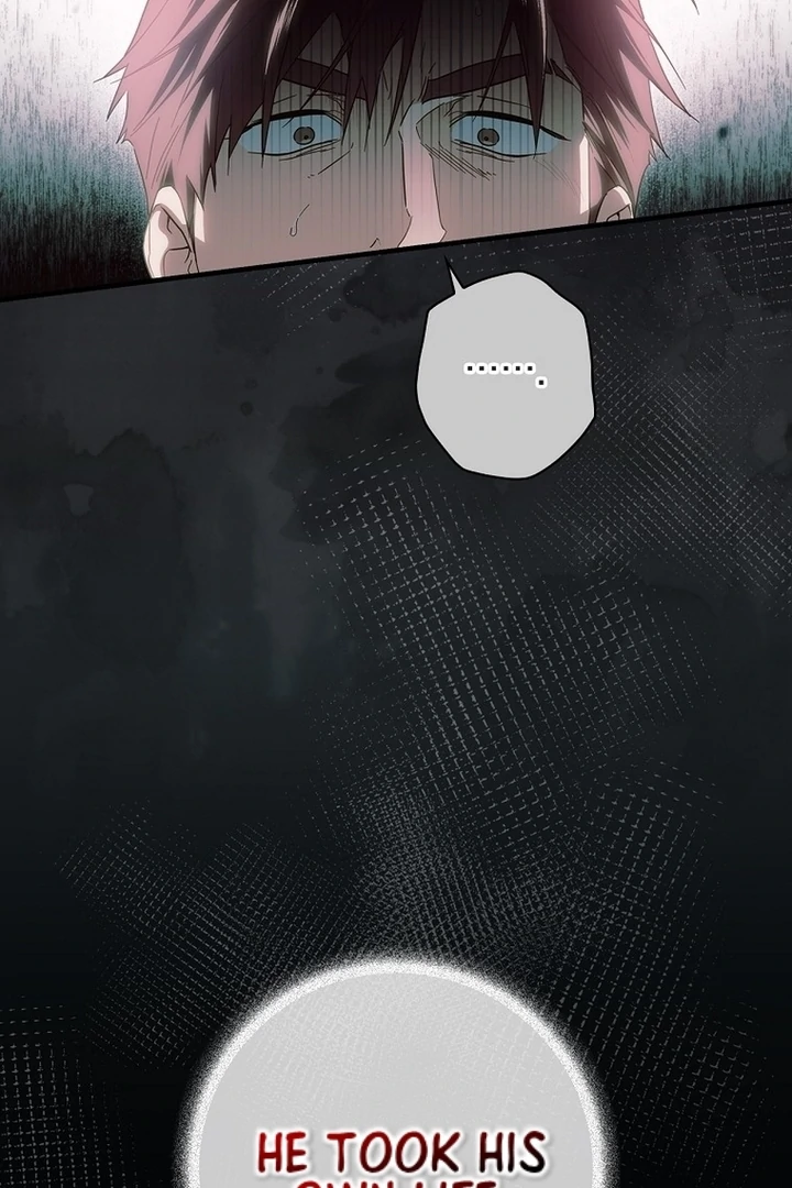 How to Get My Husband on My Side Chapter 112 — page 112
