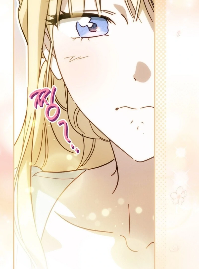 How to Get My Husband on My Side Chapter 115 — page 16