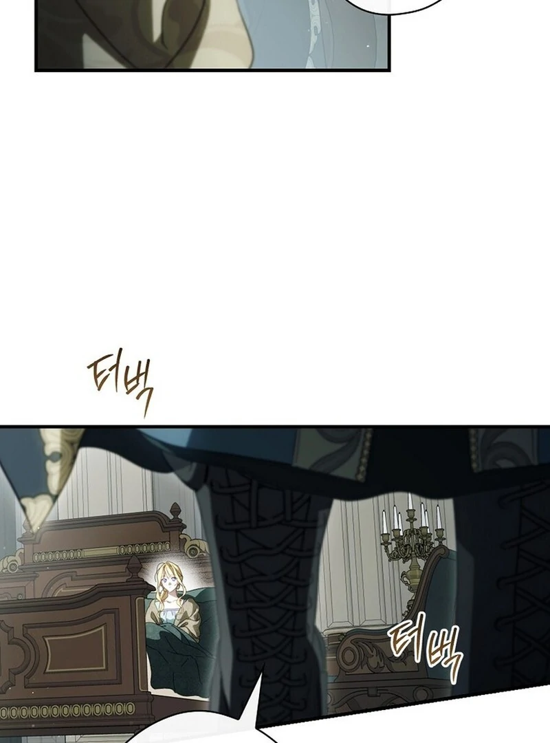 How to Get My Husband on My Side Chapter 115 — page 94