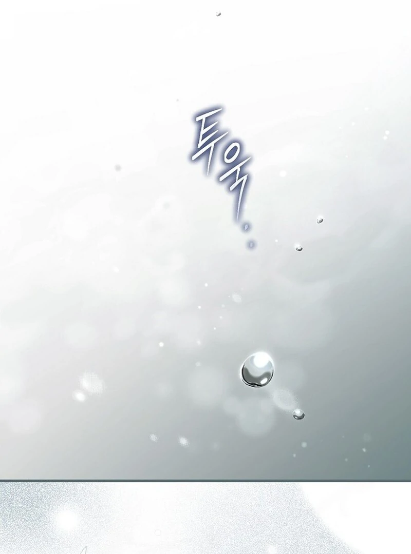 How to Get My Husband on My Side Chapter 115 — page 137