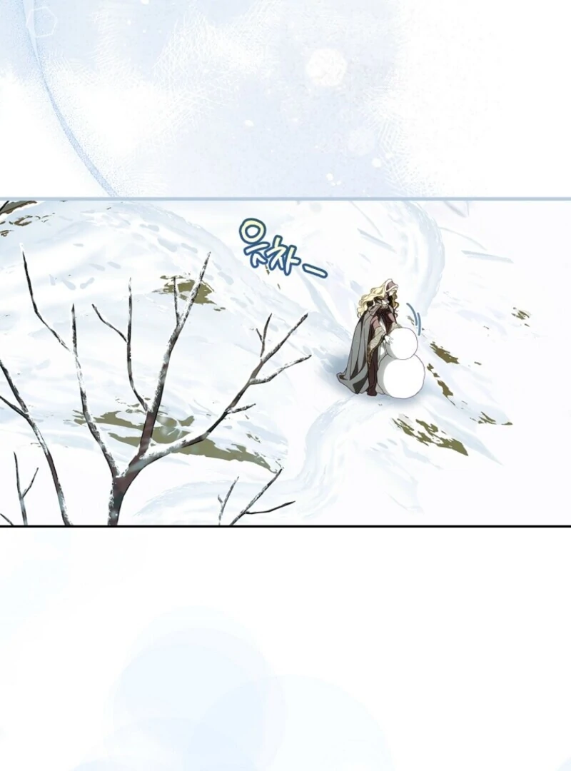 How to Get My Husband on My Side Chapter 116 — page 14
