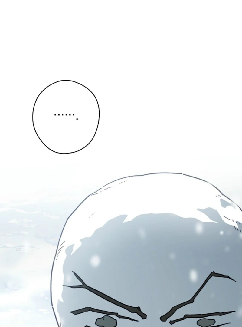 How to Get My Husband on My Side Chapter 116 — page 47