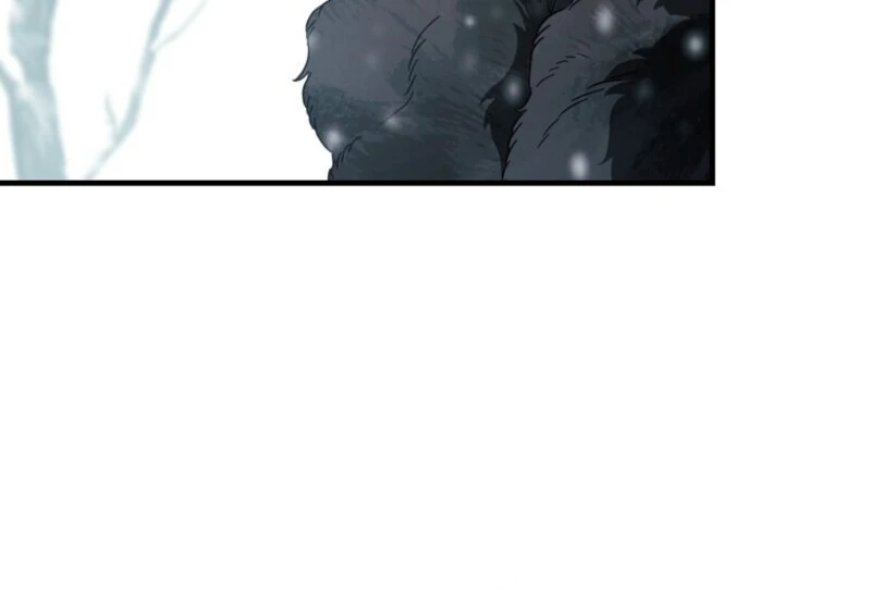 How to Get My Husband on My Side Chapter 116 — page 91