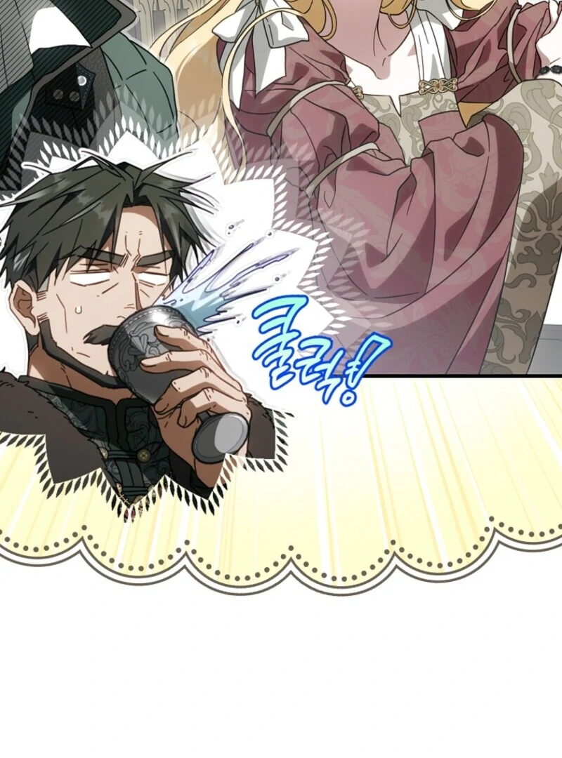 How to Get My Husband on My Side Chapter 117 — page 12