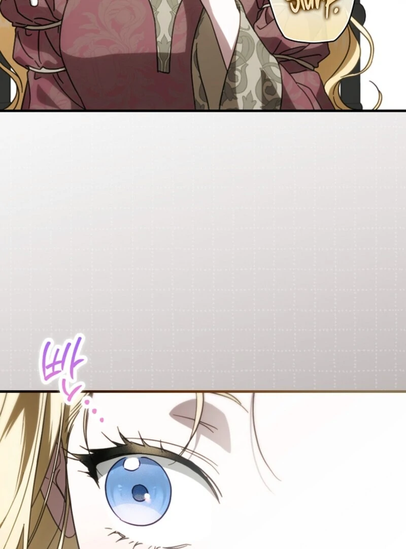 How to Get My Husband on My Side Chapter 117 — page 17