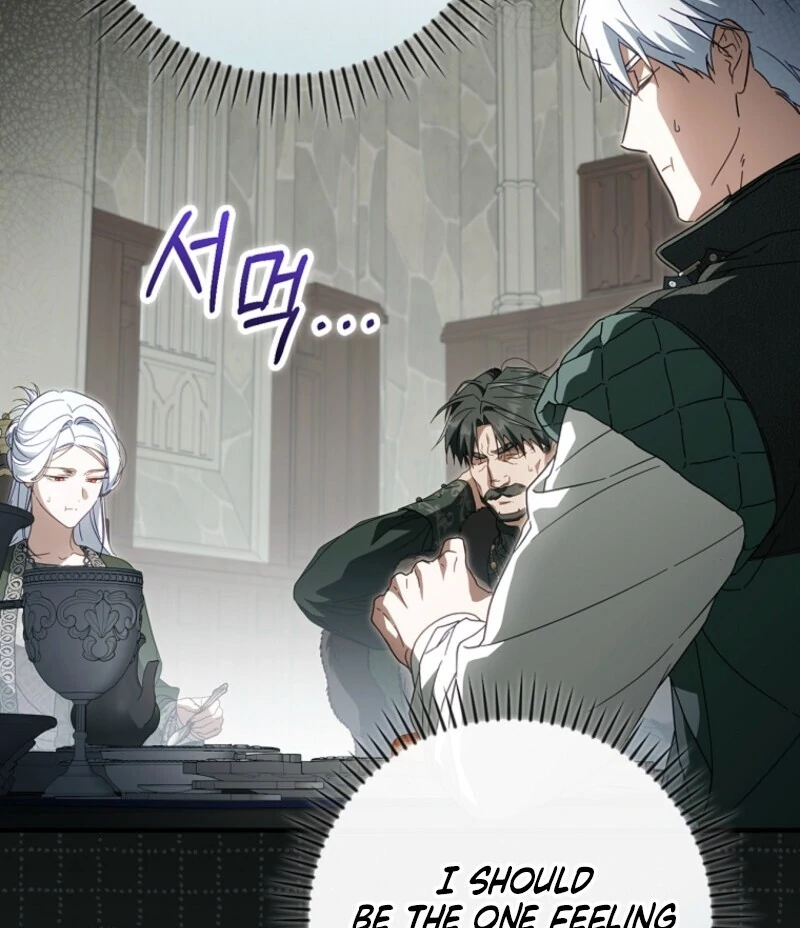 How to Get My Husband on My Side Chapter 117 — page 19