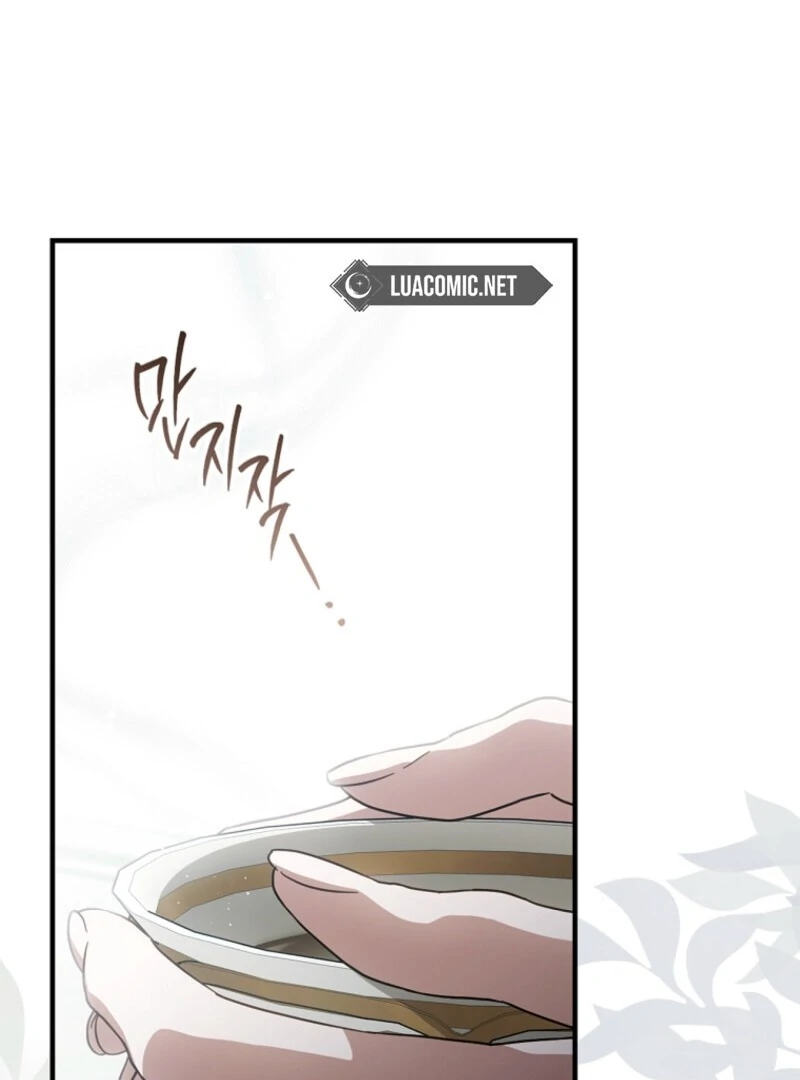 How to Get My Husband on My Side Chapter 118 — page 20