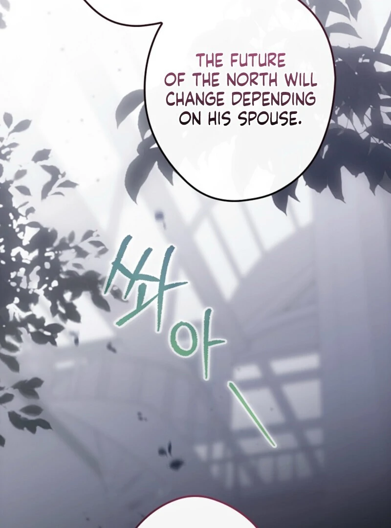 How to Get My Husband on My Side Chapter 118 — page 92