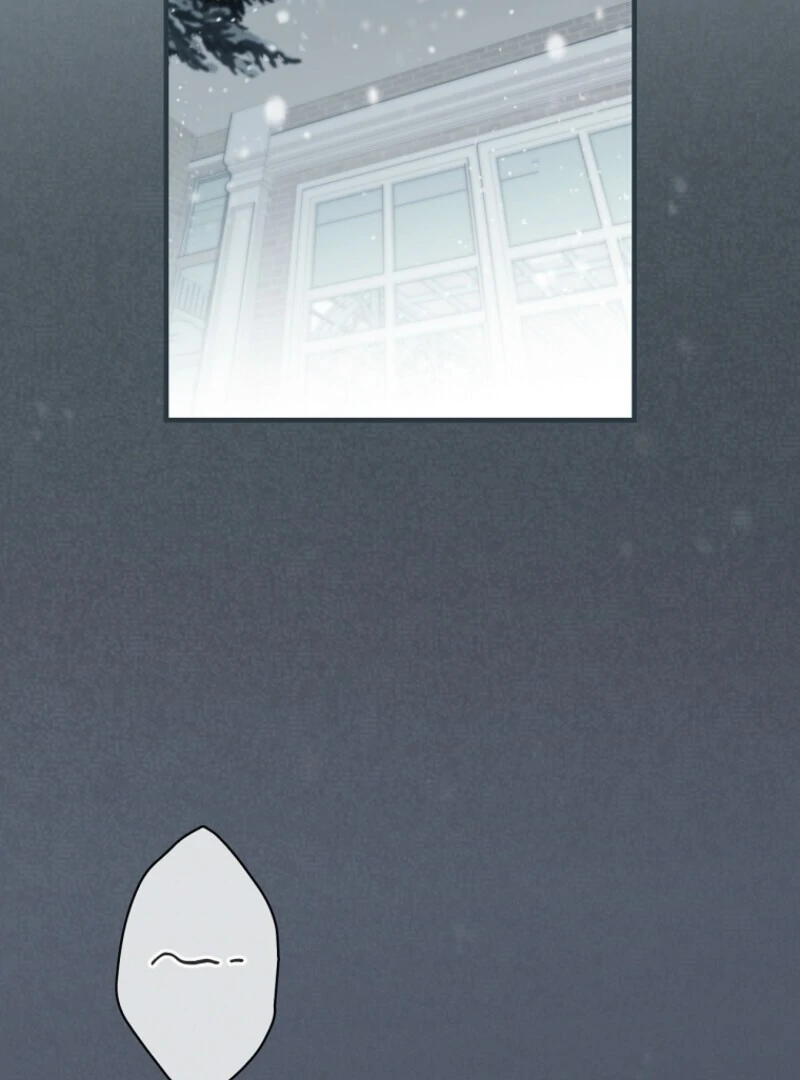 How to Get My Husband on My Side Chapter 119 — page 3