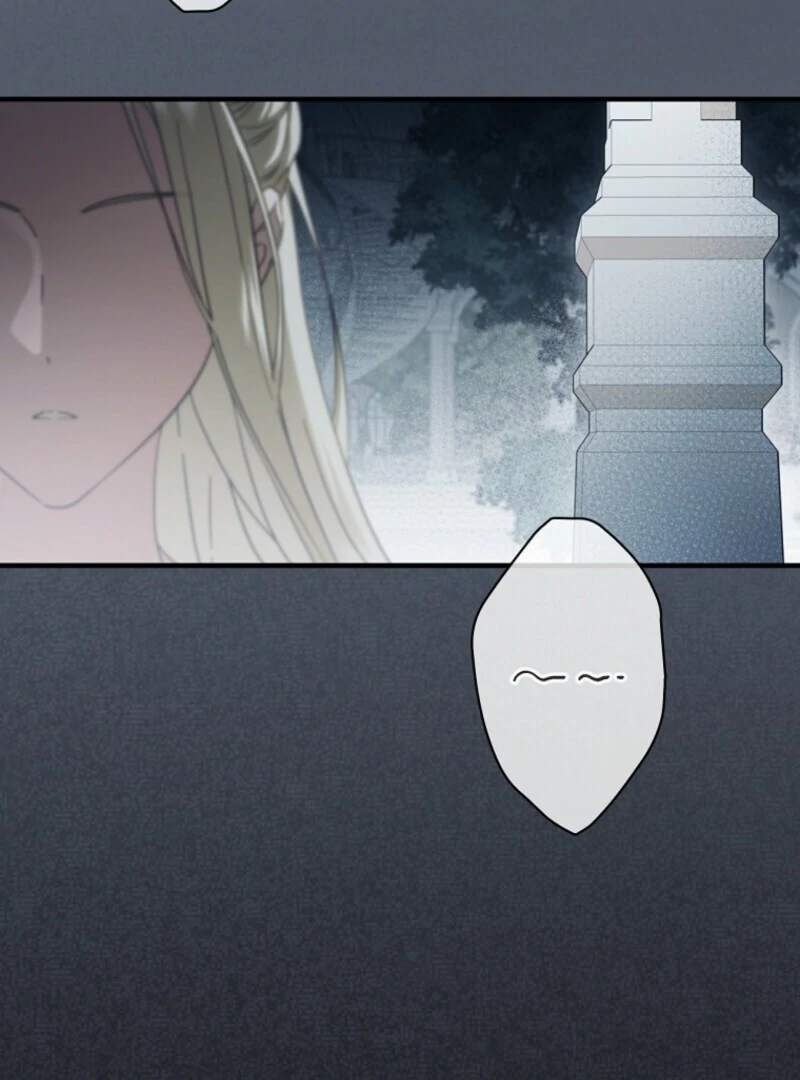 How to Get My Husband on My Side Chapter 119 — page 4