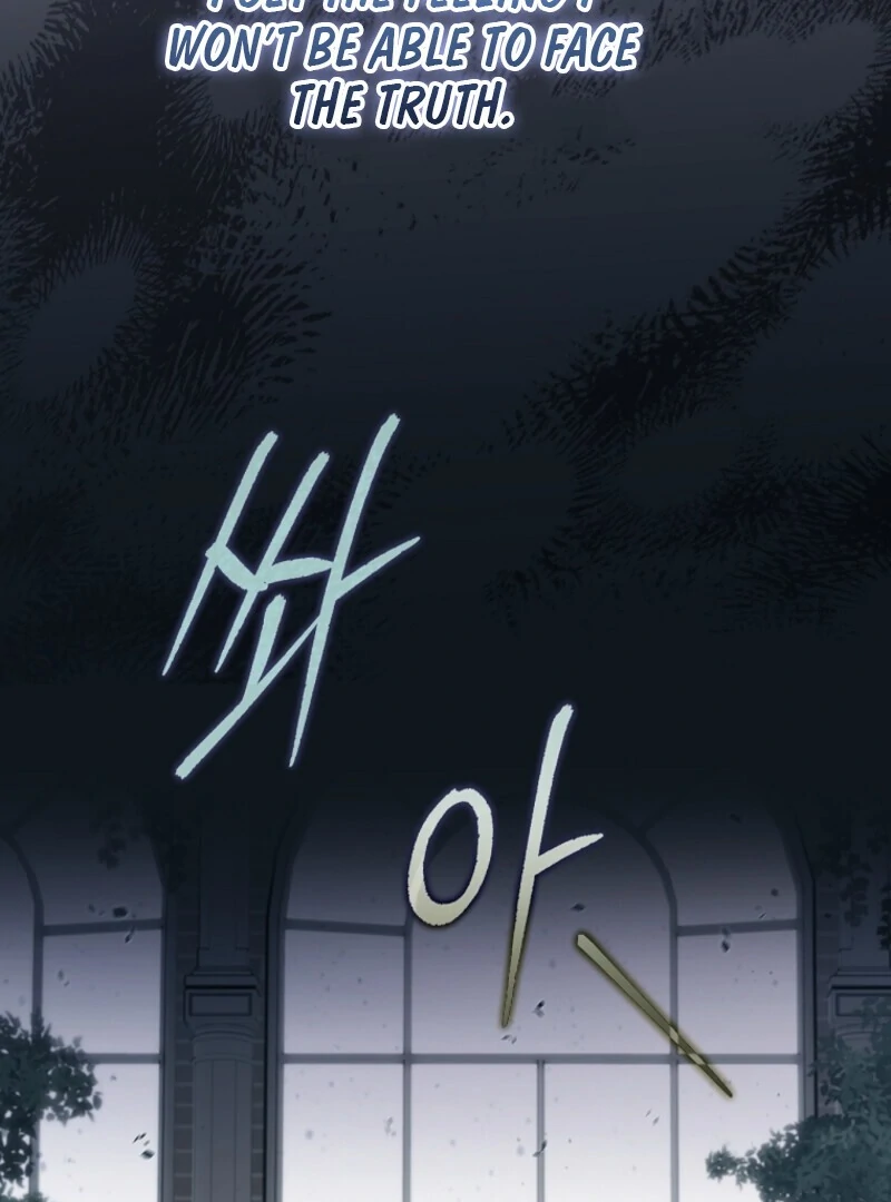 How to Get My Husband on My Side Chapter 119 — page 11